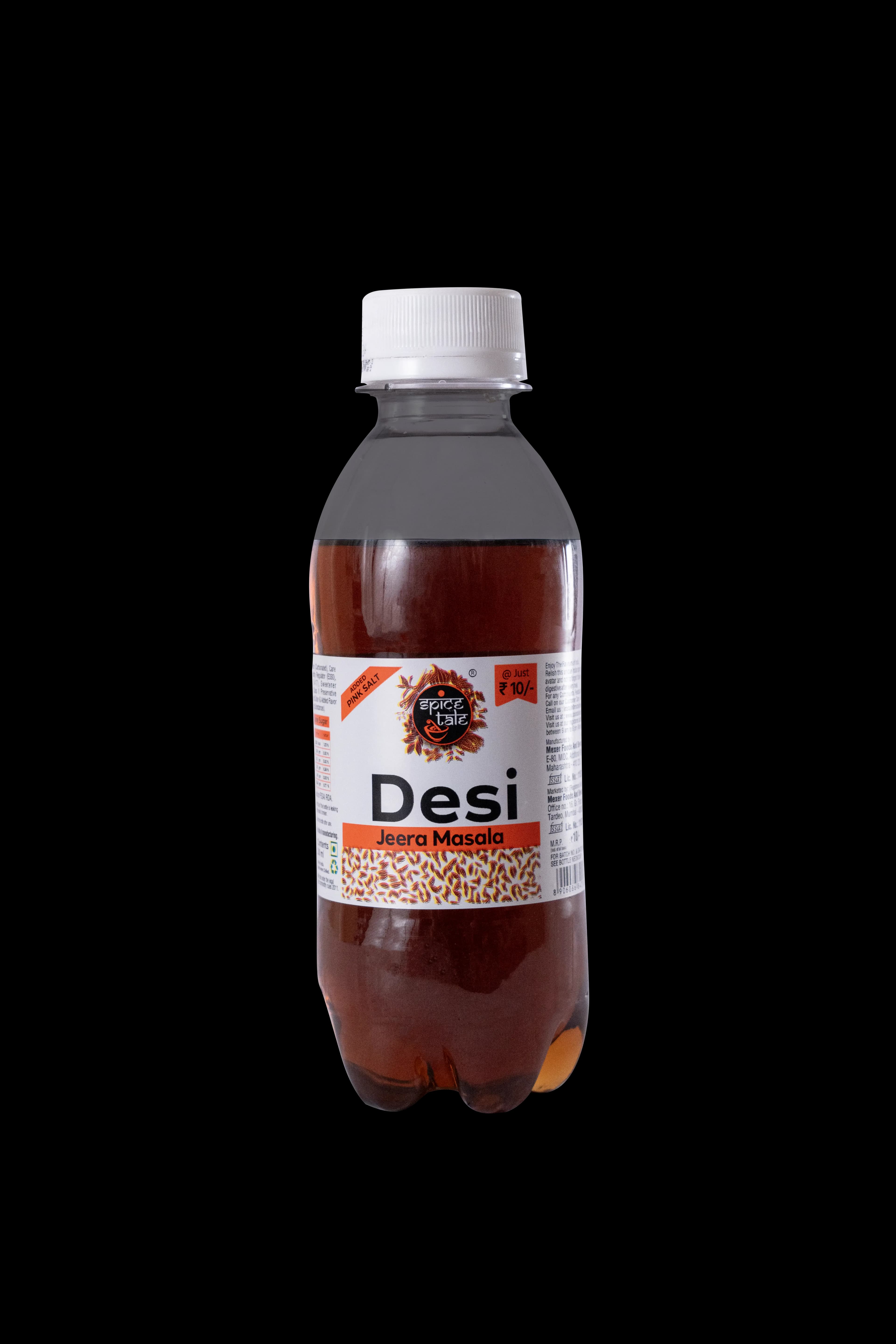 Masala Jeera